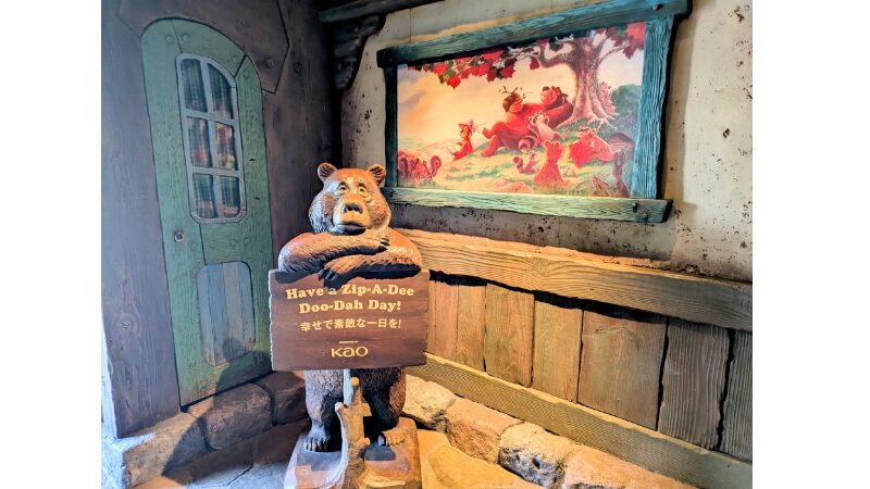 ディズニーランドハロウィン2日間攻略 旅行写真5