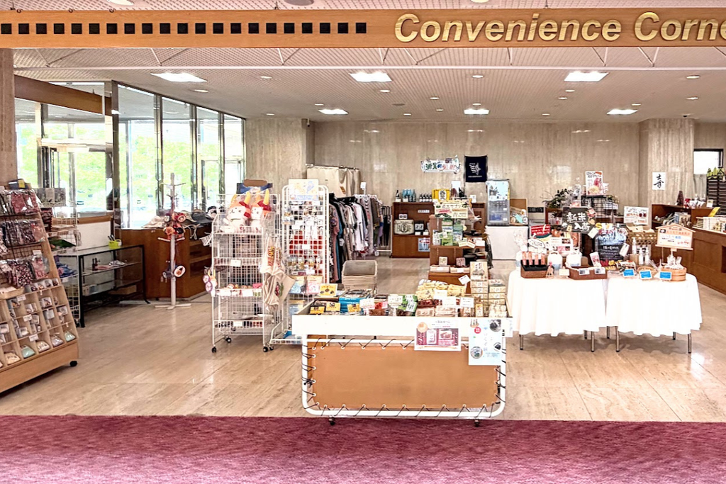ダイヤモンド滋賀の売店・お土産コーナー